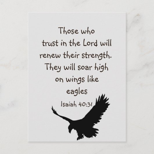 主のインスピレーションに信頼する聖なる書物、 経典 ポストカード (正面)