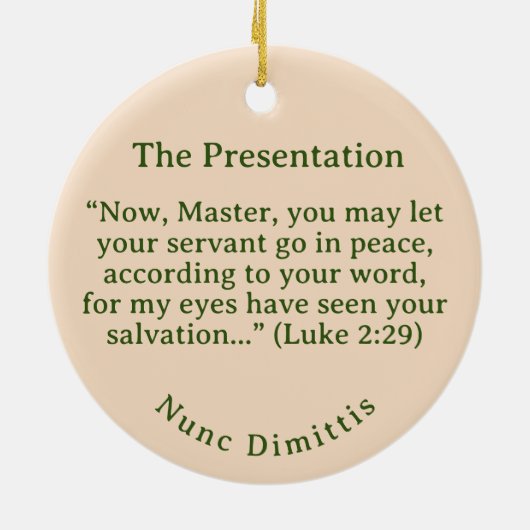 主のカスタマイズ可能なプレゼンテーション セラミックオーナメント (裏面)