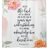 主のシャワーフローラのカーテンに信頼 シャワーカーテン (正面)