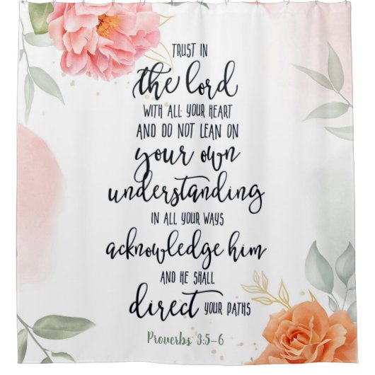 主のシャワーフローラのカーテンに信頼 シャワーカーテン (正面)