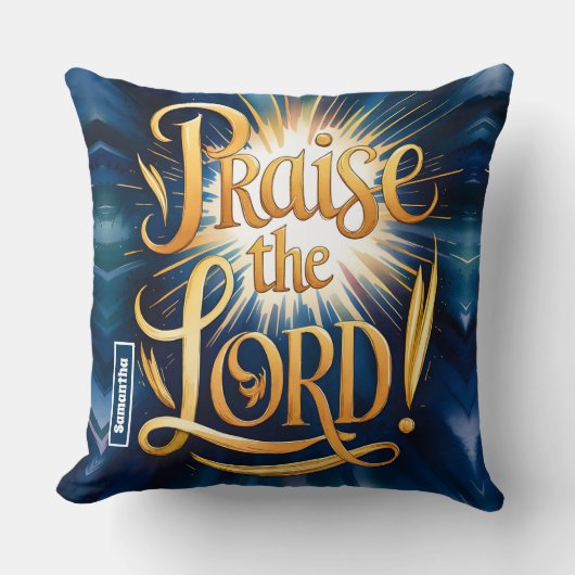 主のパーソナライズされたヴィンテージを褒める クッション (正面)