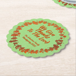 主の与えリースに向かって行った ペーパーコースター