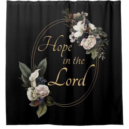 主の中の女性のキリスト教の希望感動的 シャワーカーテン (正面)