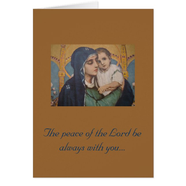 主の主教平和 (正面)