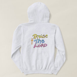 主の信仰の引用文を賞賛するカラフル文字 パーカ