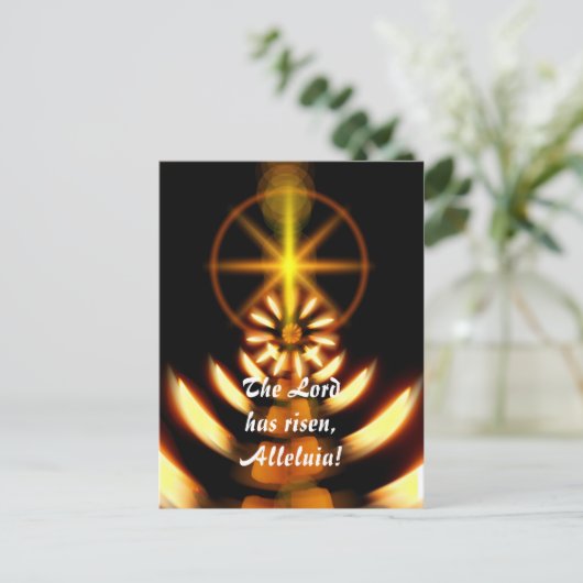 主の光 ポストカード (スタンド正面)