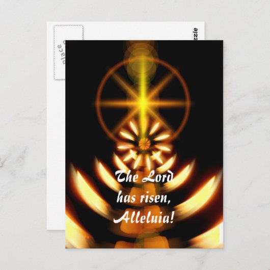 主の光 ポストカード (正面/裏面)