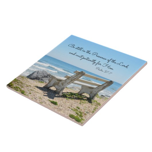 主の前に残る，詩篇37:7 タイル (側面)