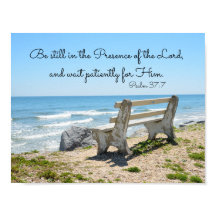 主の前に残る，詩篇37:7