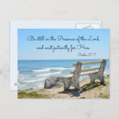 主の前に残る,詩篇37:7 ポストカード (正面/裏面)