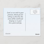 主の前に残る,詩篇37:7 ポストカード (裏面)