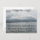 主の名を呼ぶ者は誰でも ポストカード (正面/裏面)