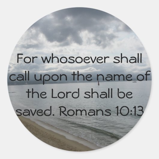 主の名を呼ぶ者は誰でも ラウンドシール (正面)