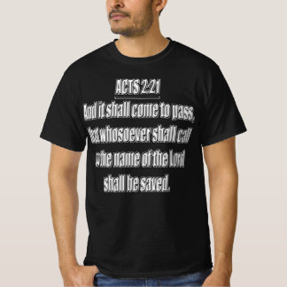 主の名を呼ぶ者 Tシャツ