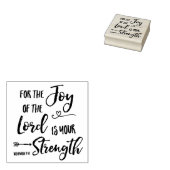 主の喜びのために、ネヘミヤ8:10 ラバースタンプ (押印)