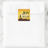 主の喜びはあなたの力である スクエアシール (バッグ)