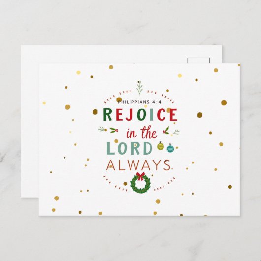 主の喜びはいつもクリスマスのはがき ポストカード (正面/裏面)