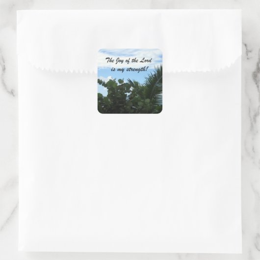 主の喜びは私の力だ! スクエアシール (バッグ)