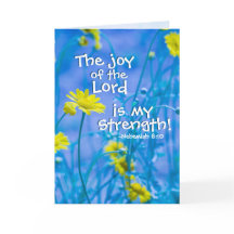 主の喜びは私の力であるネヘミヤ8:10