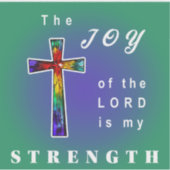 主の喜びは私の力である シール (正面)