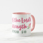 主の喜びは私の力である//聖書の聖句 マグカップ (正面右)