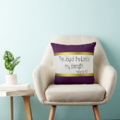 主の喜びは私の強さの枕です: 紫色 クッション (椅子)