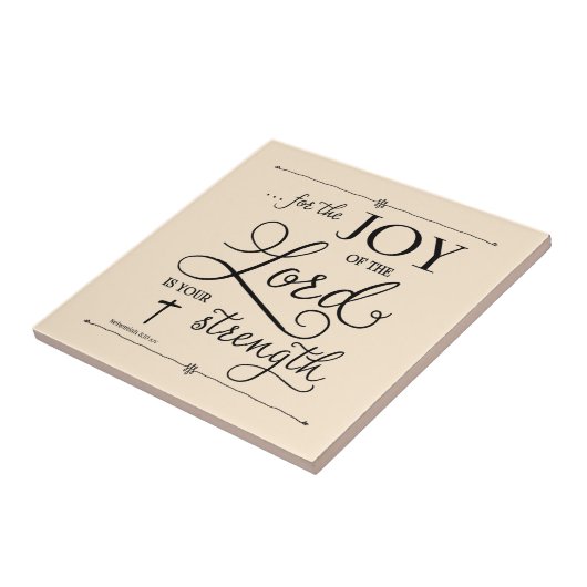 主の喜び – ネヘミヤ8:10 タイル (側面)