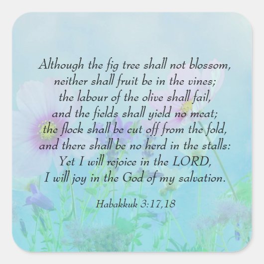 主の喜び – ハバクク3:17,18 スクエアシール (正面)