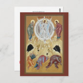 主の変容祈りの言葉 ポストカード (正面/裏面)