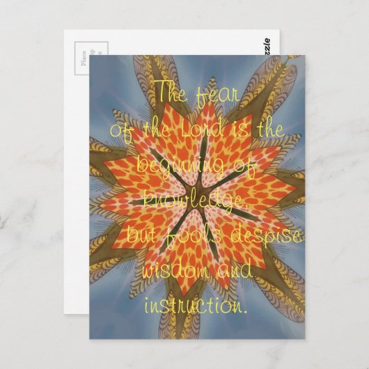 主の始まりの美しい驚くべき恐怖 ポストカード (正面/裏面)