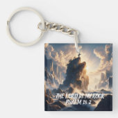 主の存在の端は私の岩である キーホルダー (正面)