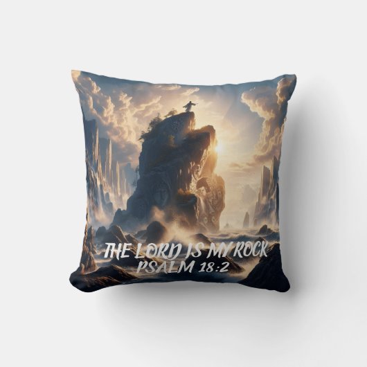 主の存在の端は私の岩である クッション (正面)