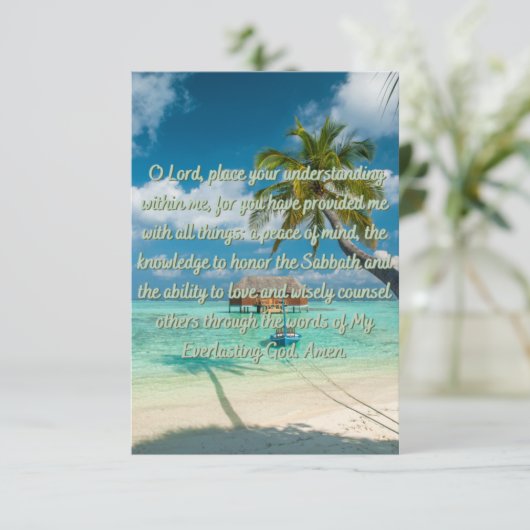 主の平らなグリーティングカードへの毎日の祈りの言葉 カード (スタンド正面)