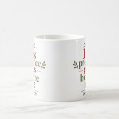 主の御前払いて コーヒーマグカップ (中央)