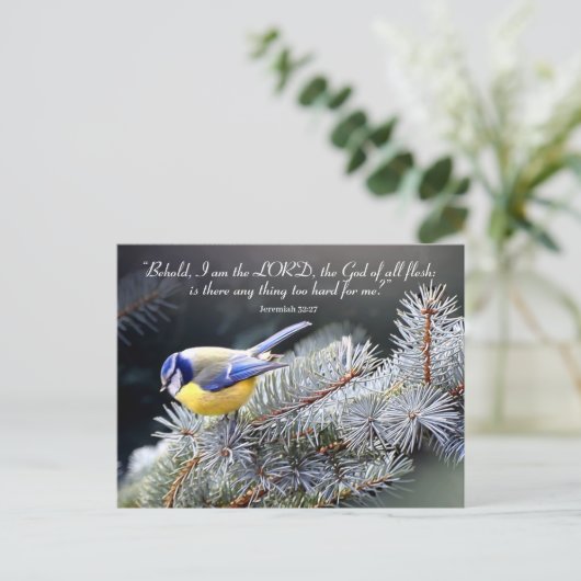 主の懸命に過ぎず ポストカード (スタンド正面)