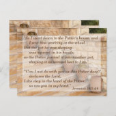 「主の手の中の小さな器」聖書の記憶詩篇 ポストカード (正面/裏面)