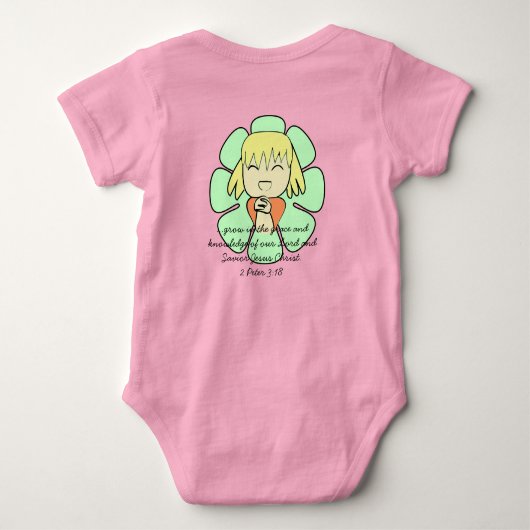 主の救い主イエス・キリストの恵みの中で成長する ベビーボディスーツ (裏面)