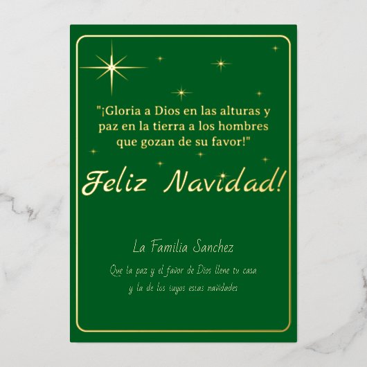 主の栄光が輝くその時人々は歌い始めた「栄光は高きに 平和は神の恵みによる 地上の人々に」ルカの福音書 箔シーズンカード (正面)