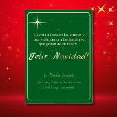 主の栄光が輝くその時人々は歌い始めた「栄光は高きに 平和は神の恵みによる 地上の人々に」ルカの福音書 箔シーズンカード
