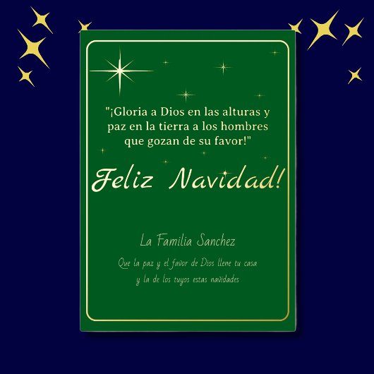 主の栄光が輝くその時人々は歌い始めた「栄光は高きに　平和は神の恵みによる　地上の人々に」ルカの福音書 箔シーズンカード