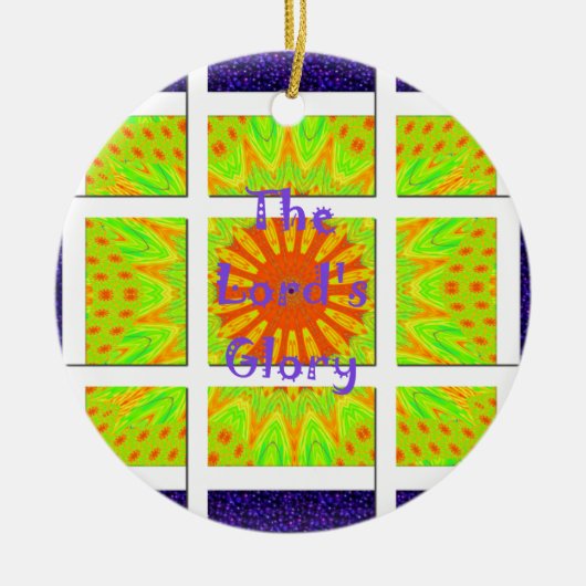 主の栄光のパターン図文字デザイン オーナメント (正面)