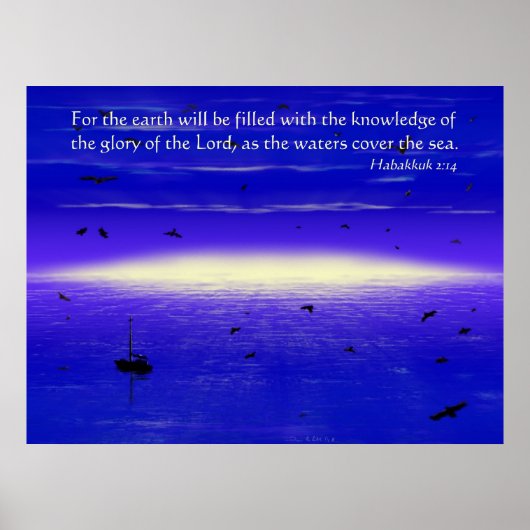 主の栄光 ポスター (正面)