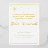 主の栄光　ルカの福音書2:14より 箔シーズンカード (正面)