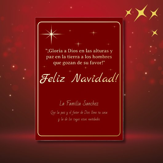 主の栄光　ルカの福音書2:14より 箔シーズンカード