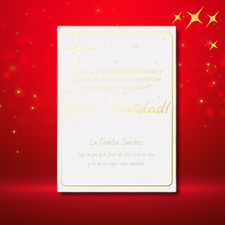 主の栄光　ルカの福音書2:14より 箔シーズンカード