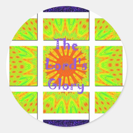主の栄光:美しい素晴らしいカラフルアート ラウンドシール (正面)