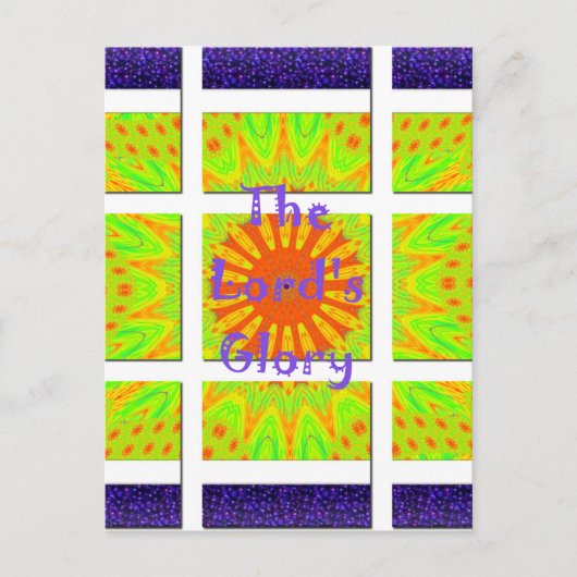 主の栄光：美しくて驚くべきカラフルな芸術 ポストカード (正面)