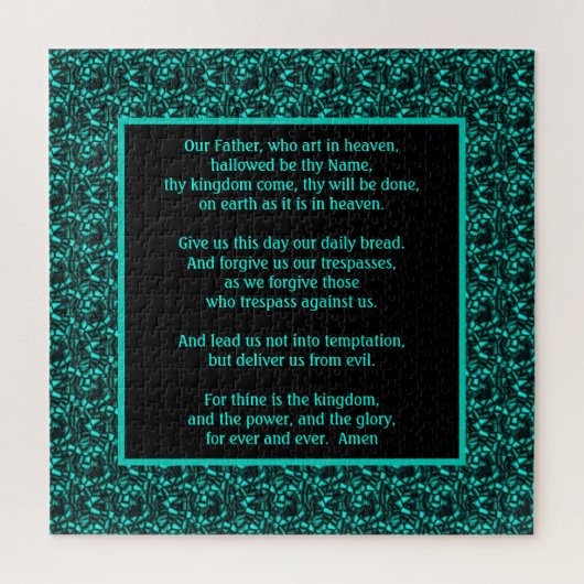 主の祈りの言葉わが父の抽象芸術 ジグソーパズル (縦)