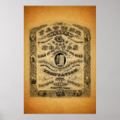 主の祈りの言葉ポスター1 ポスター (正面)