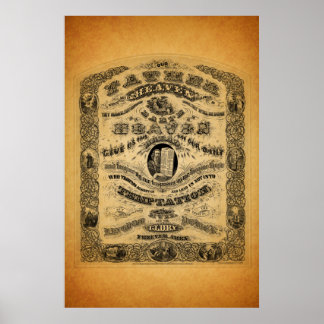 主の祈りの言葉ポスター1 ポスター